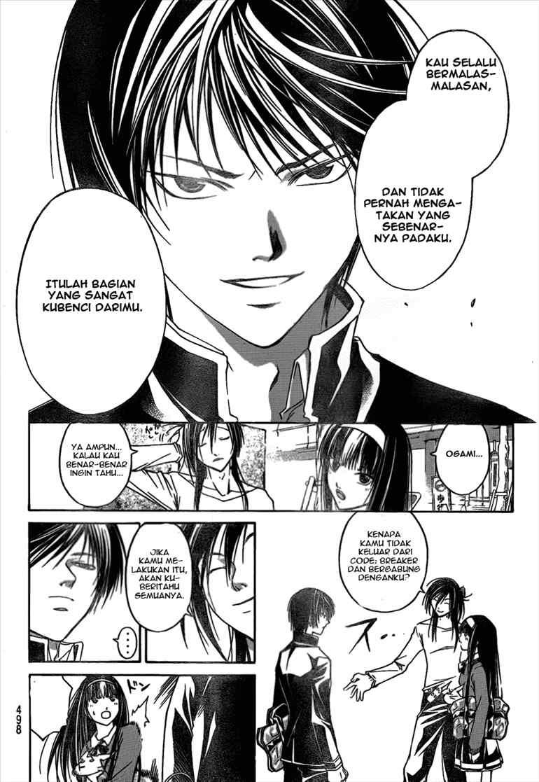 Hare-Kon. Chapter 41 - halaman 6