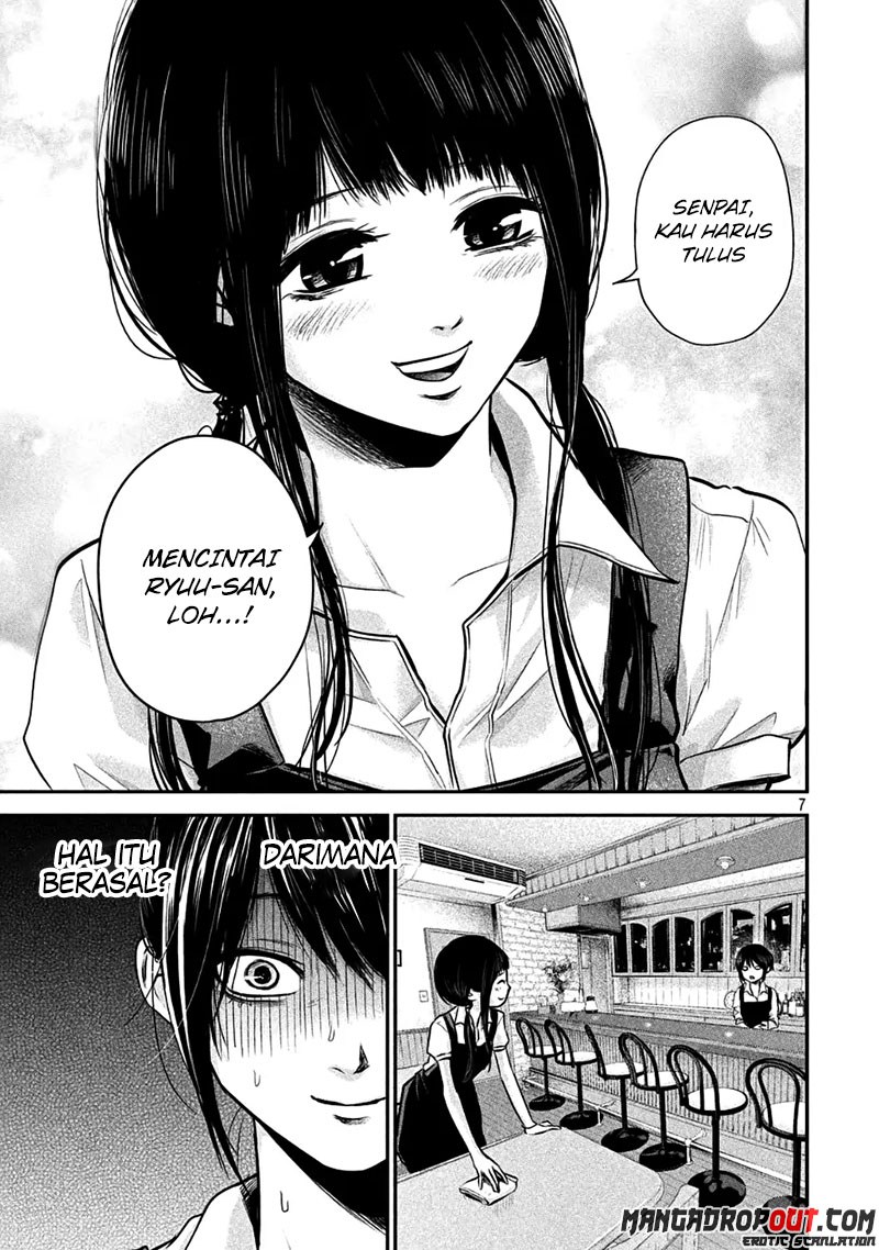 Hare-Kon. Chapter 41 - halaman 7