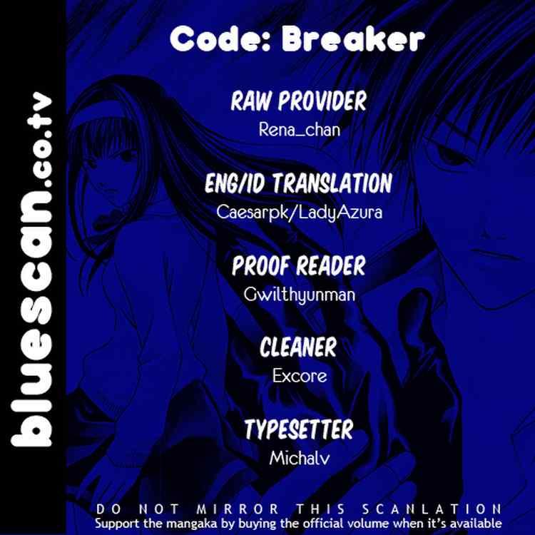 Hare-Kon. Chapter 42 - halaman 1