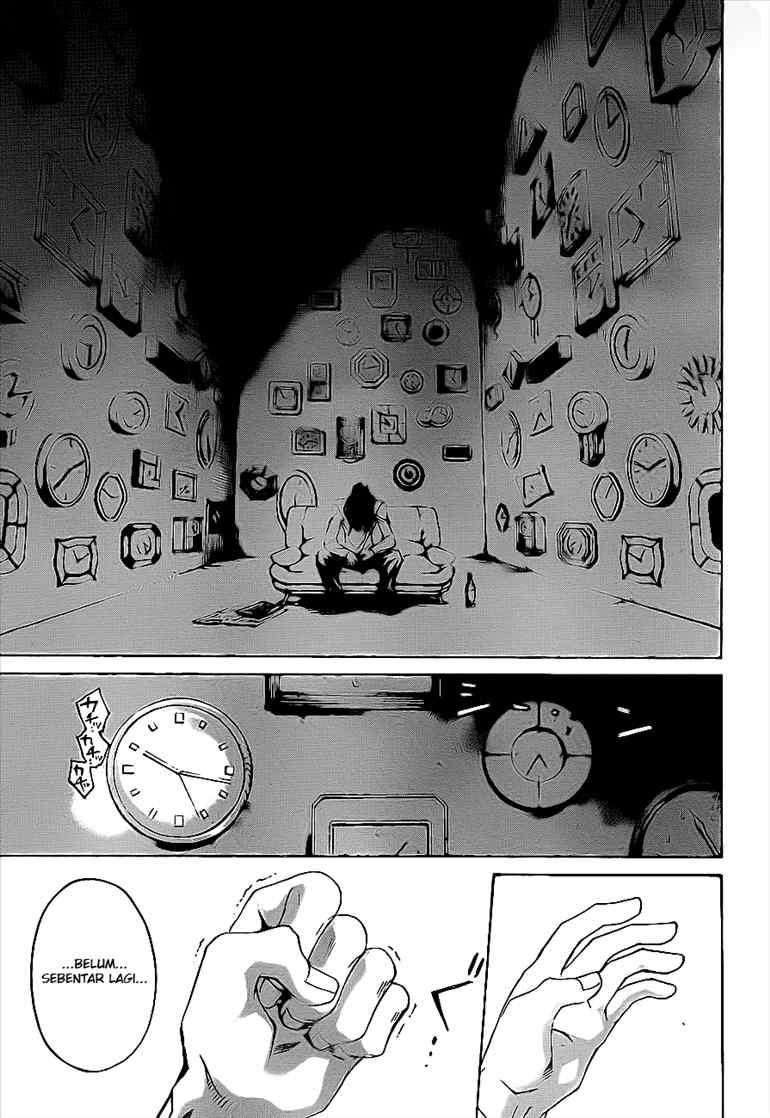 Hare-Kon. Chapter 42 - halaman 12