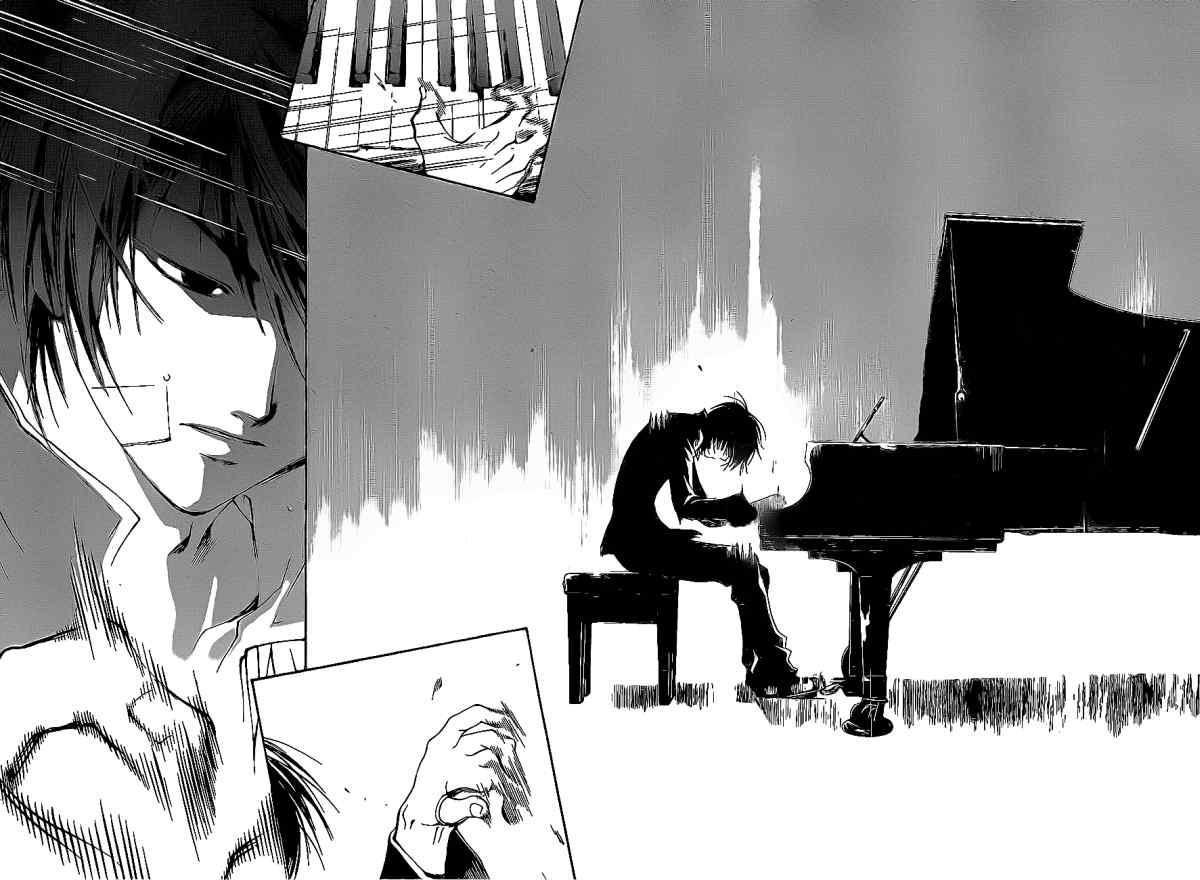 Hare-Kon. Chapter 42 - halaman 15