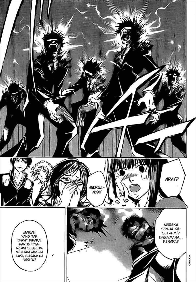 Hare-Kon. Chapter 43 - halaman 18