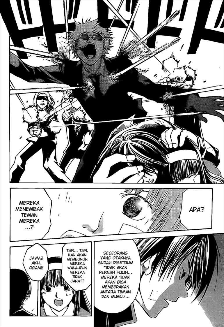 Hare-Kon. Chapter 43 - halaman 5