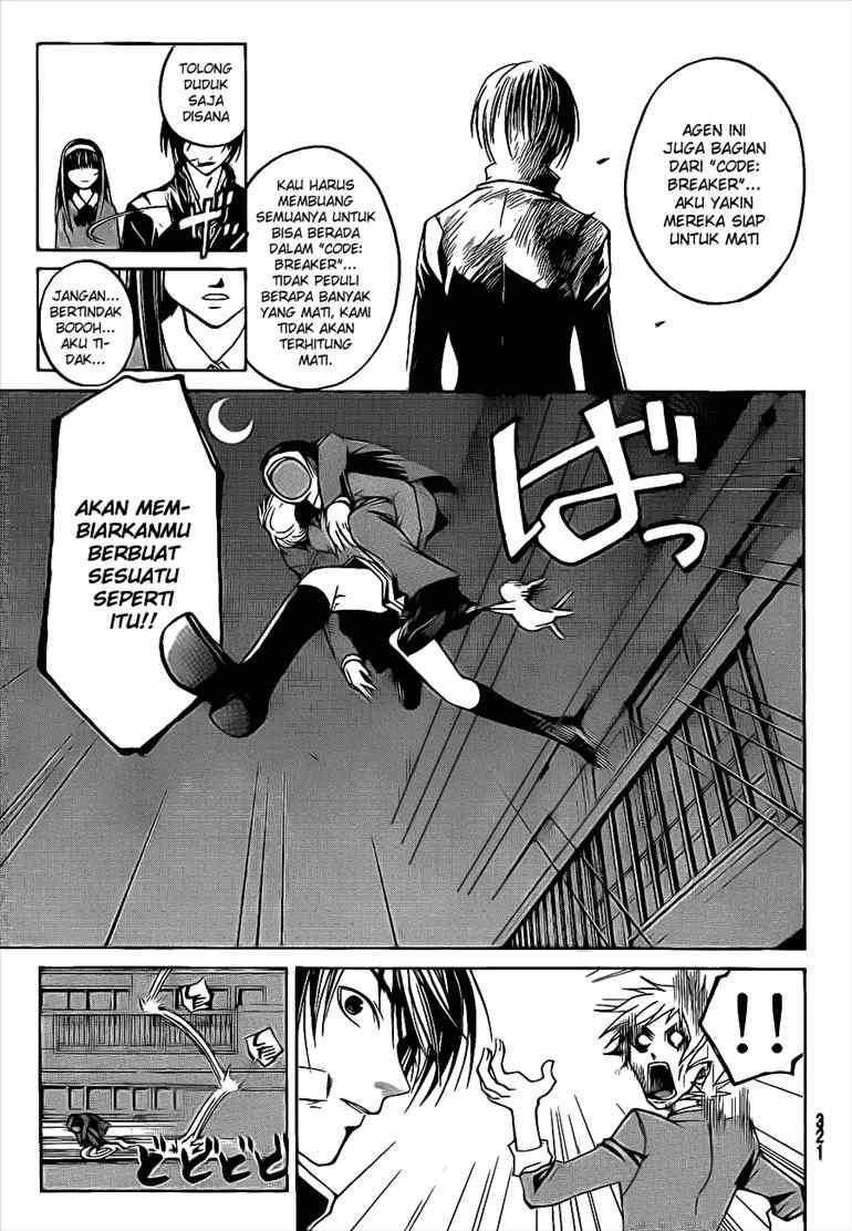 Hare-Kon. Chapter 43 - halaman 6