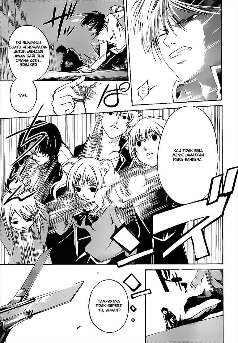 Hare-Kon. Chapter 44 - halaman 12
