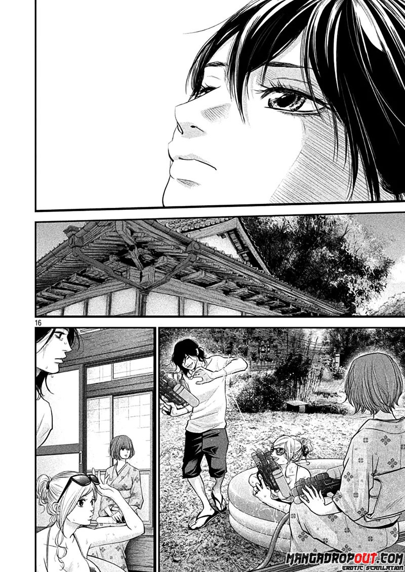 Hare-Kon. Chapter 44 - halaman 15