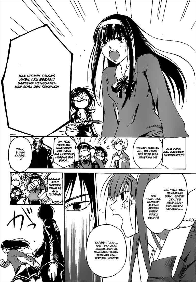 Hare-Kon. Chapter 44 - halaman 5