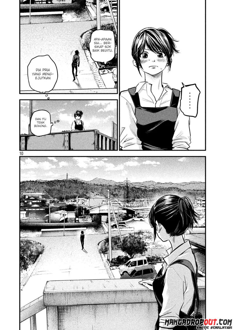 Hare-Kon. Chapter 44 - halaman 9