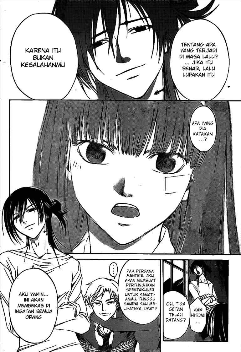 Hare-Kon. Chapter 45 - halaman 11