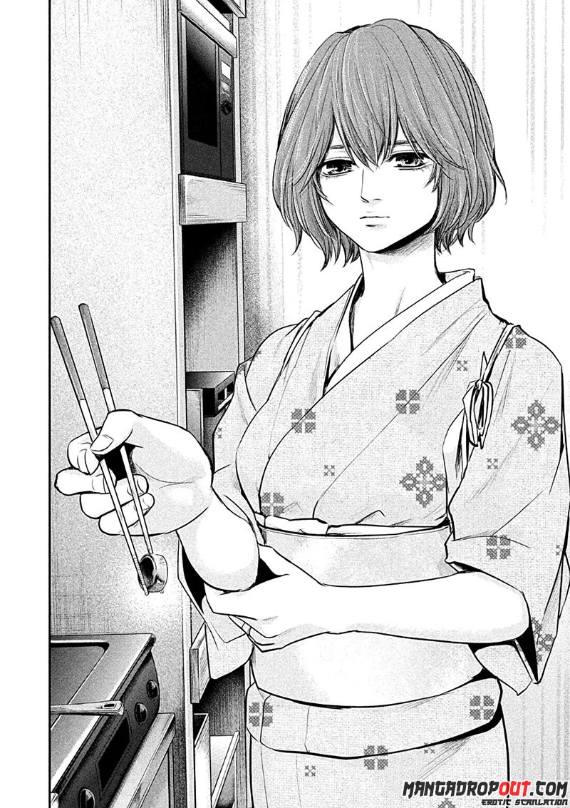 Hare-Kon. Chapter 45 - halaman 12