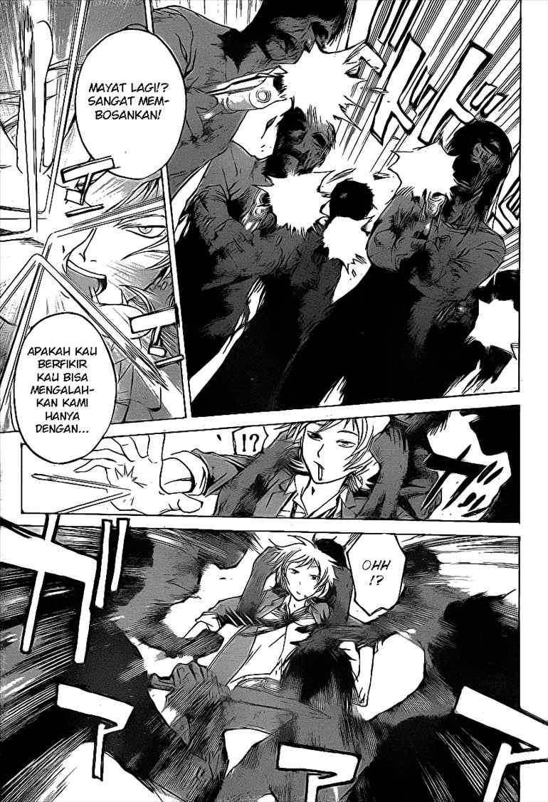 Hare-Kon. Chapter 45 - halaman 14