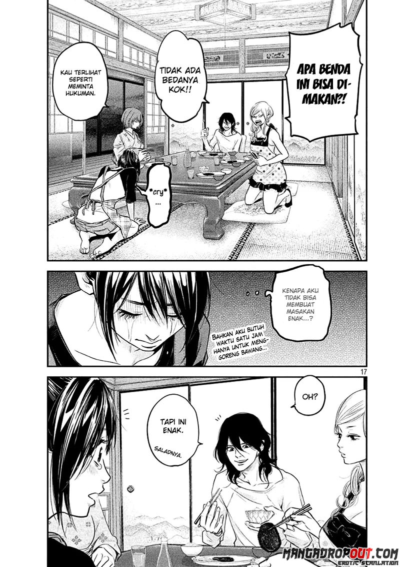 Hare-Kon. Chapter 45 - halaman 17