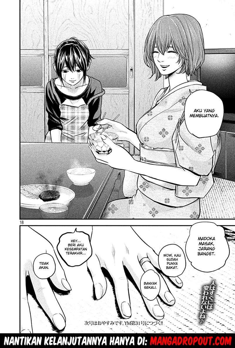 Hare-Kon. Chapter 45 - halaman 18