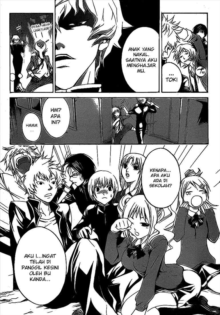 Hare-Kon. Chapter 45 - halaman 6