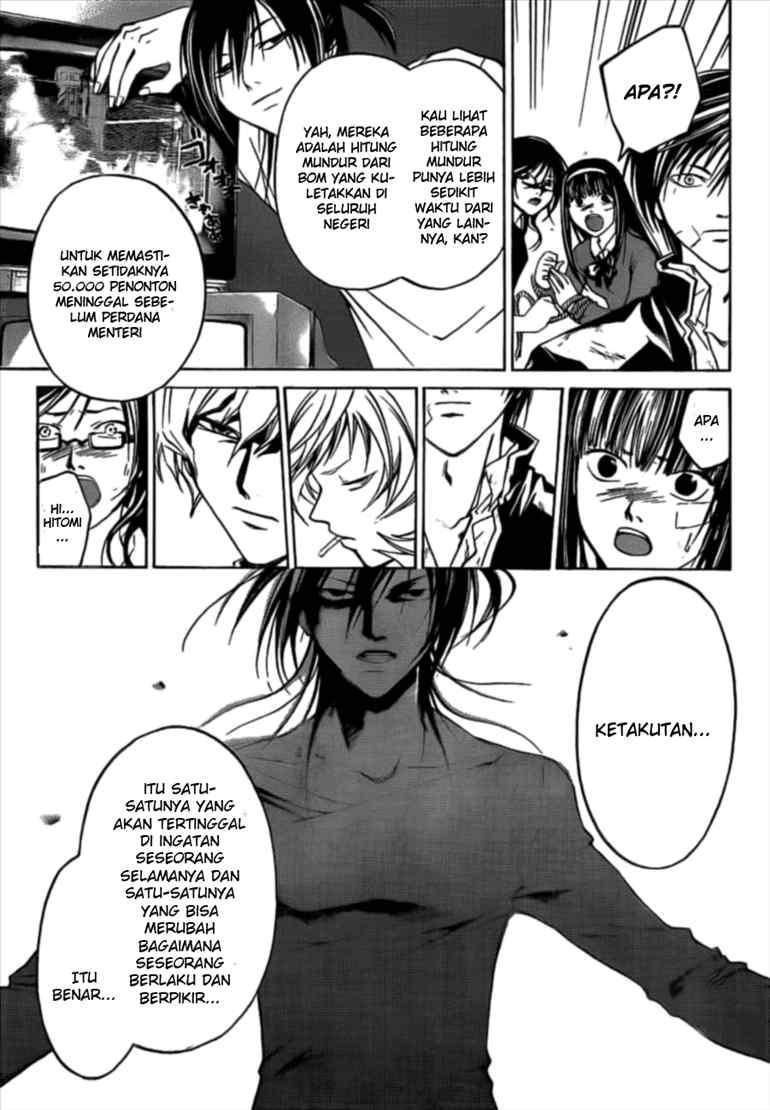 Hare-Kon. Chapter 46 - halaman 12