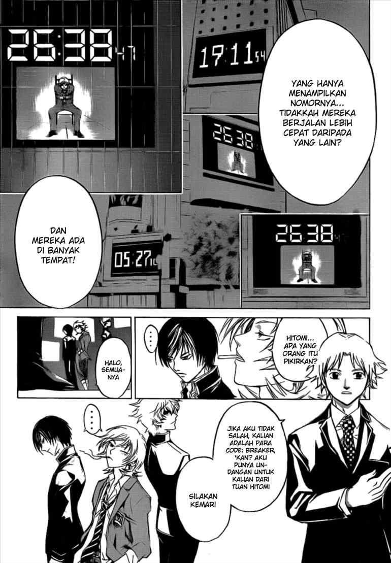Hare-Kon. Chapter 46 - halaman 4