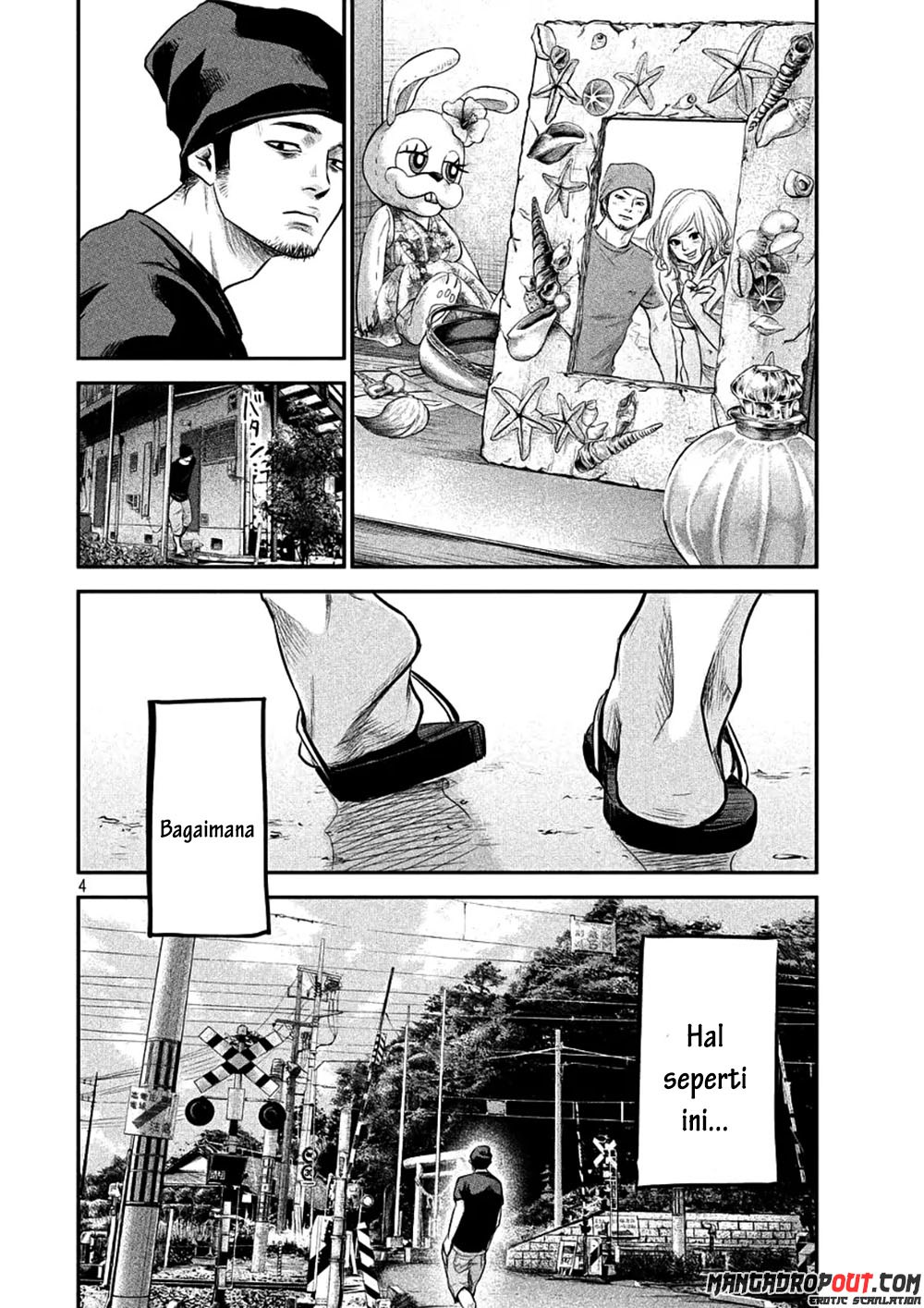 Hare-Kon. Chapter 46 - halaman 5