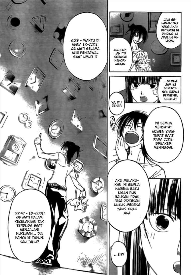 Hare-Kon. Chapter 46 - halaman 6