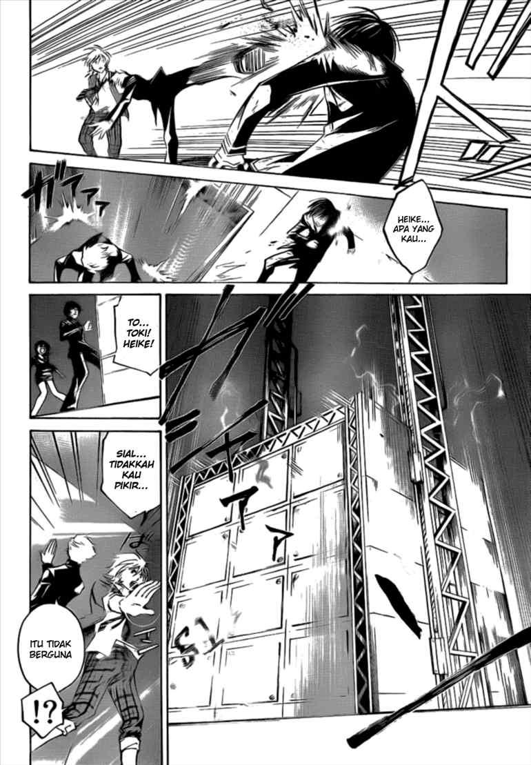 Hare-Kon. Chapter 46 - halaman 9