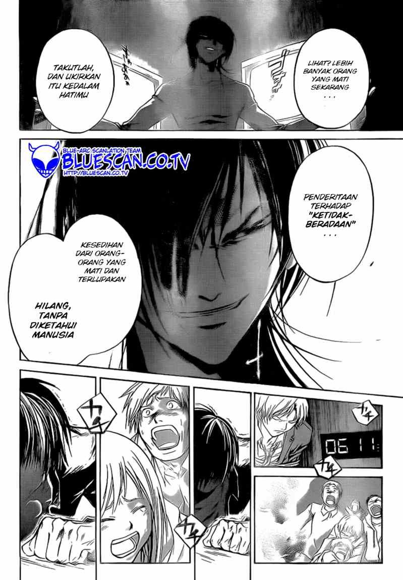 Hare-Kon. Chapter 47 - halaman 11