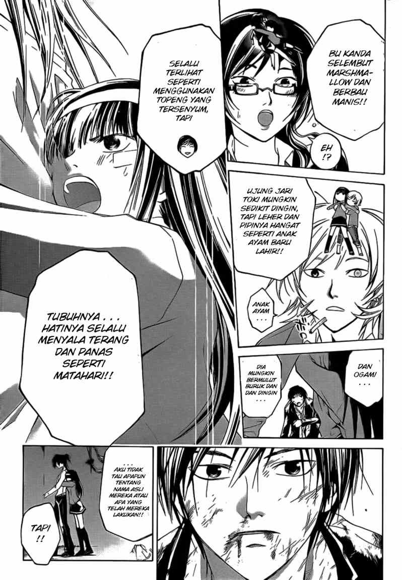 Hare-Kon. Chapter 47 - halaman 14