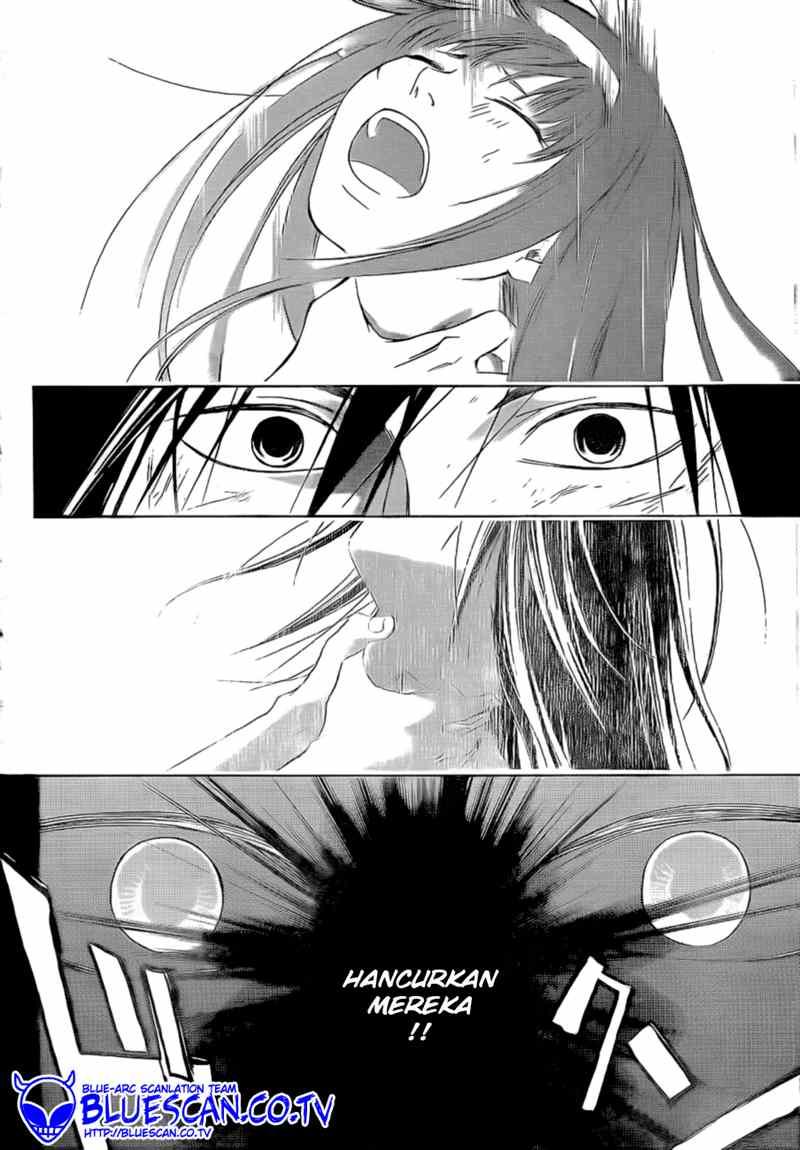 Hare-Kon. Chapter 47 - halaman 17