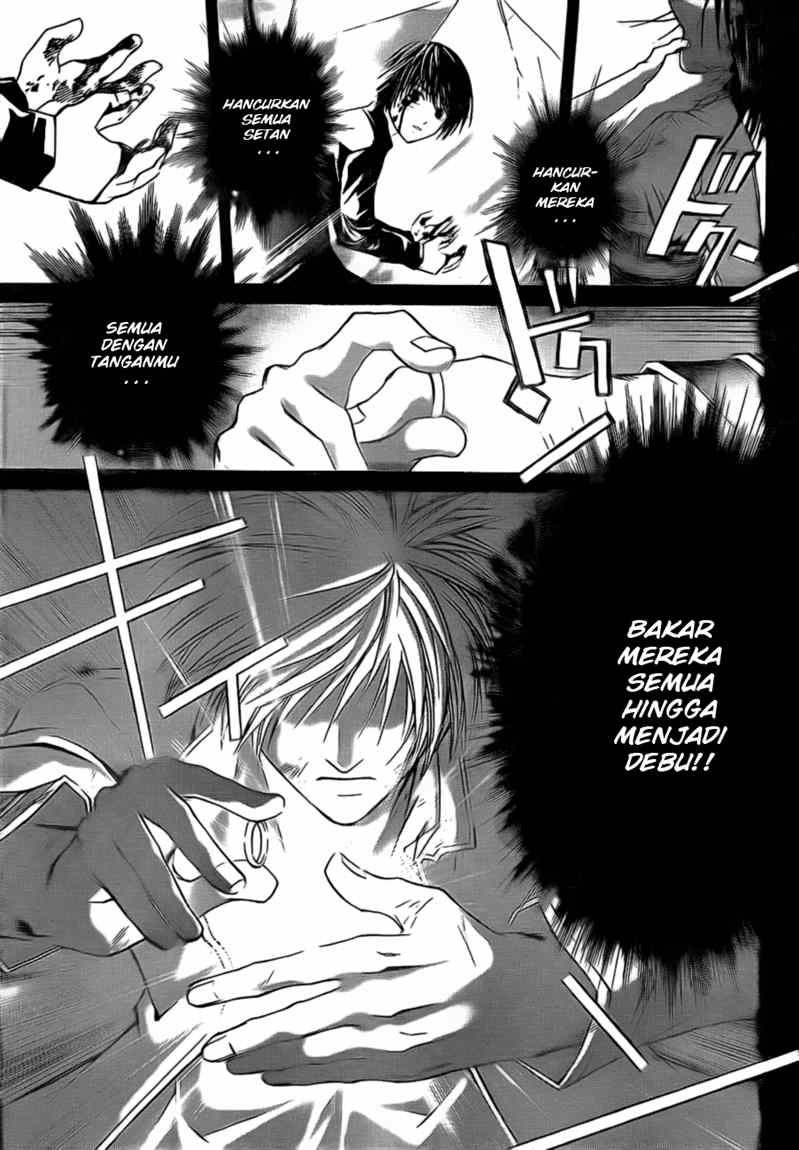 Hare-Kon. Chapter 47 - halaman 18