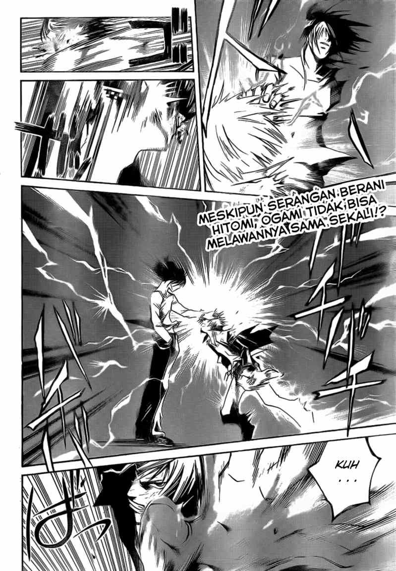 Hare-Kon. Chapter 47 - halaman 3