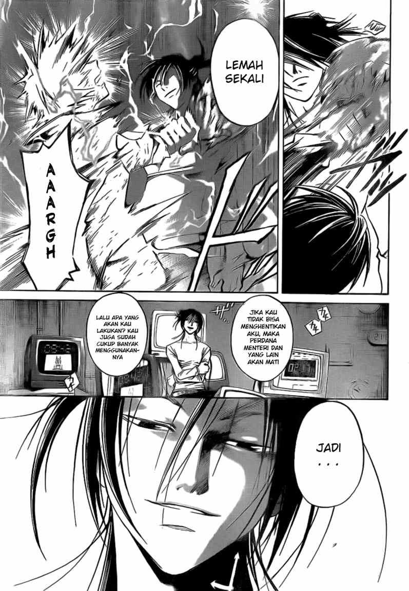 Hare-Kon. Chapter 47 - halaman 4