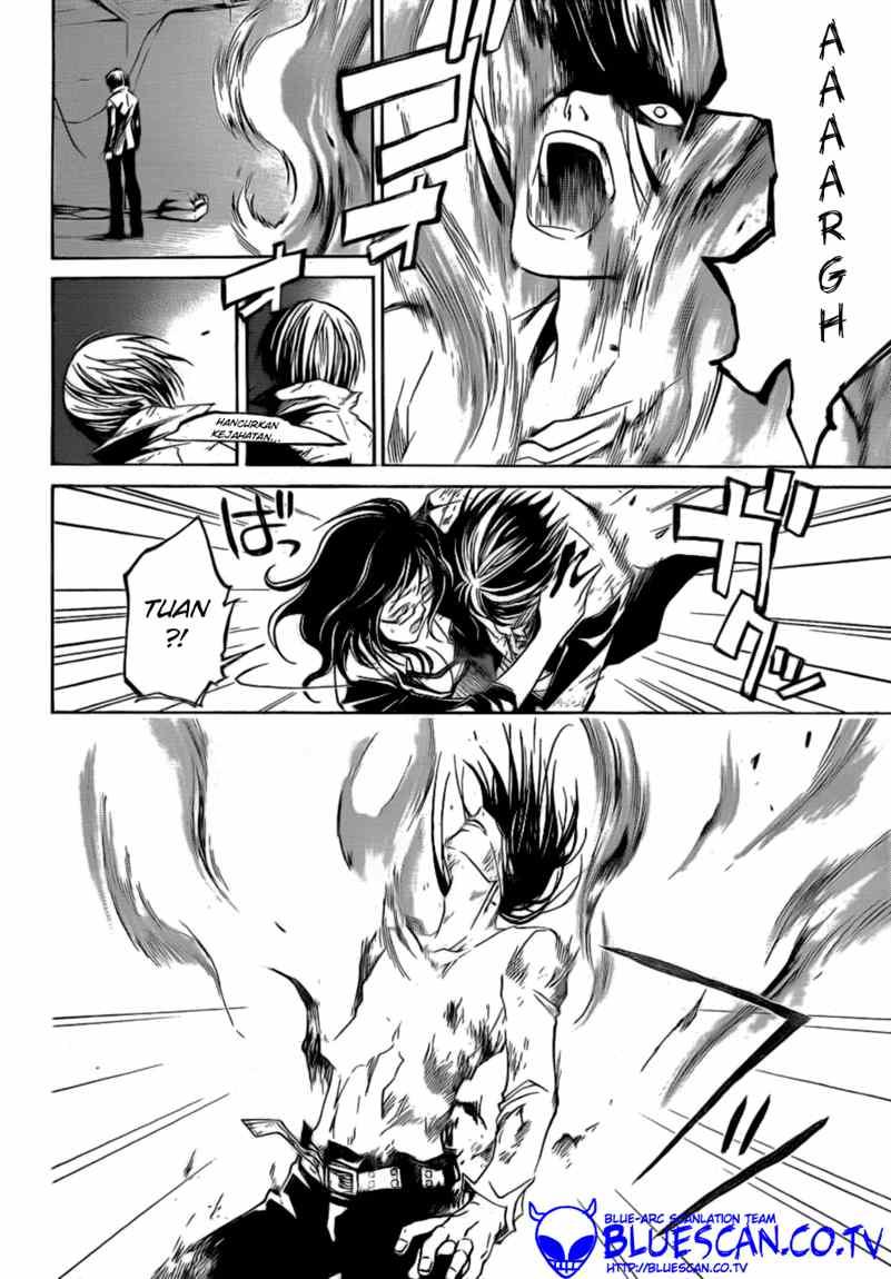 Hare-Kon. Chapter 48 - halaman 14