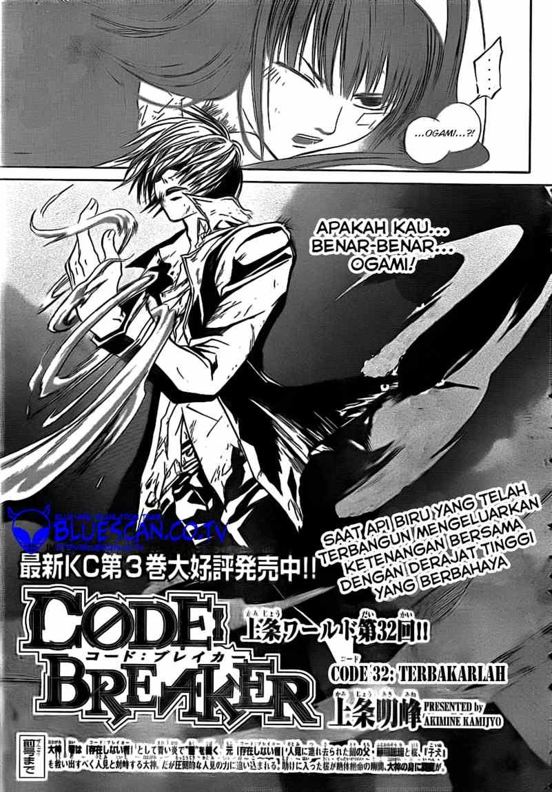 Hare-Kon. Chapter 48 - halaman 2