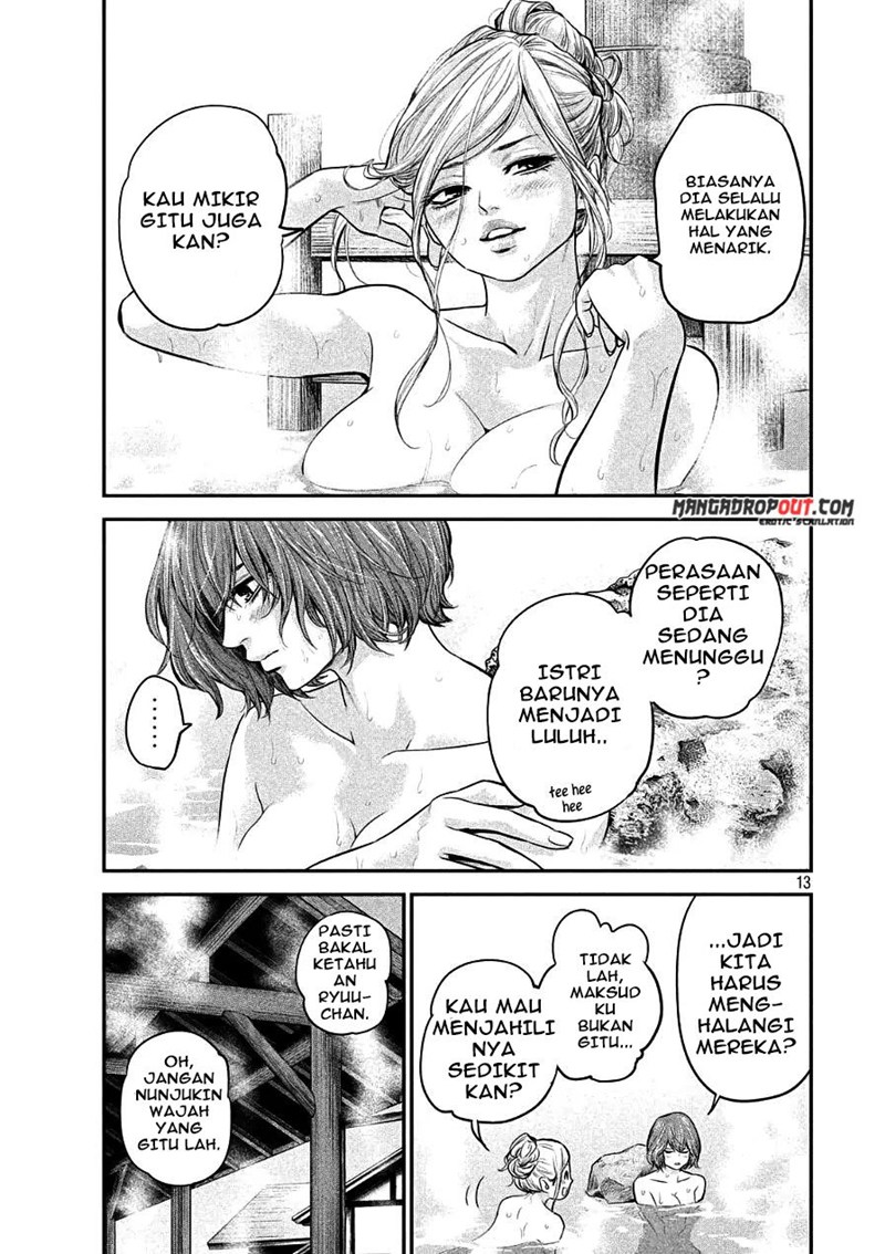 Hare-Kon. Chapter 49 - halaman 14