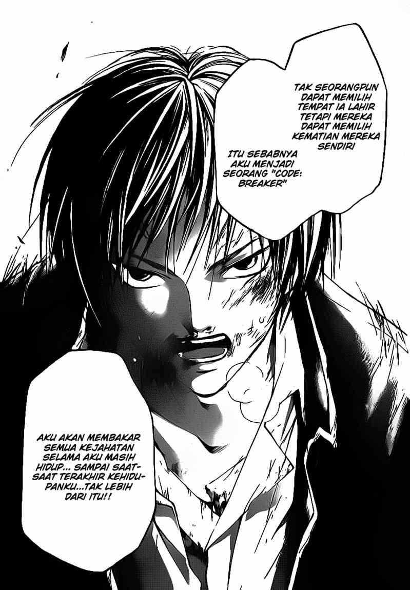 Hare-Kon. Chapter 49 - halaman 18