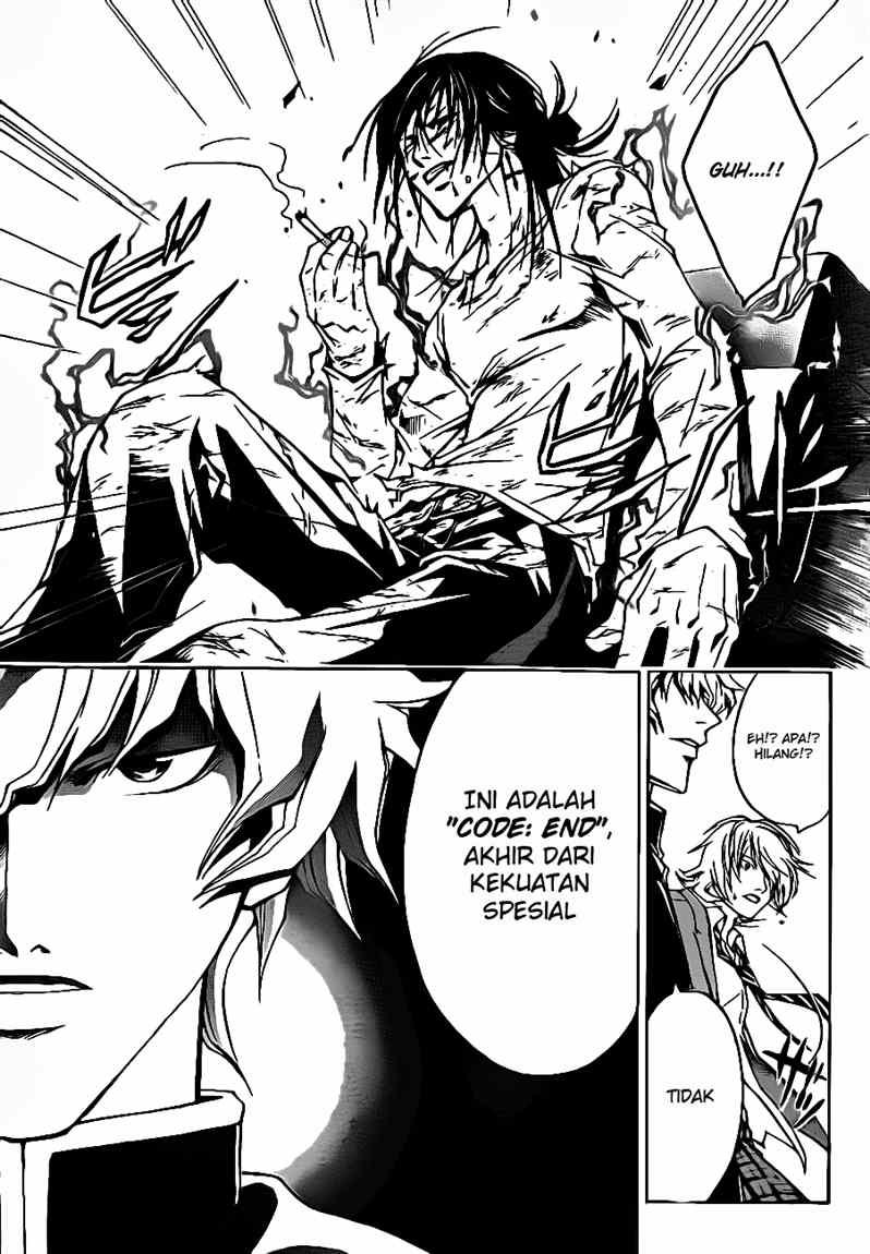 Hare-Kon. Chapter 49 - halaman 6
