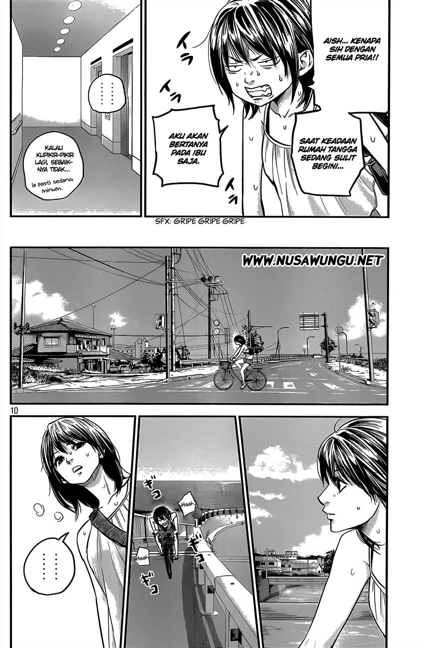 Hare-Kon. Chapter 5 - halaman 11