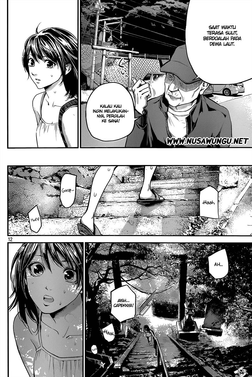 Hare-Kon. Chapter 5 - halaman 13