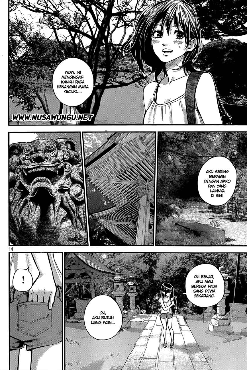 Hare-Kon. Chapter 5 - halaman 15