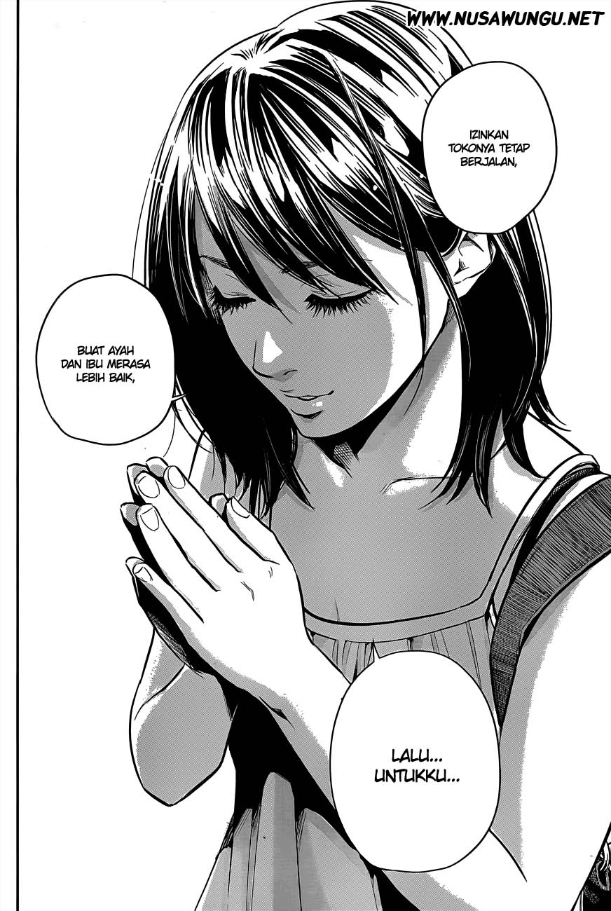 Hare-Kon. Chapter 5 - halaman 17