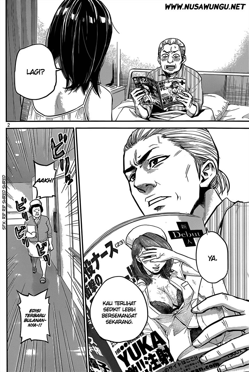 Hare-Kon. Chapter 5 - halaman 3