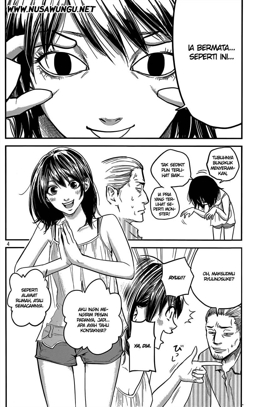 Hare-Kon. Chapter 5 - halaman 5