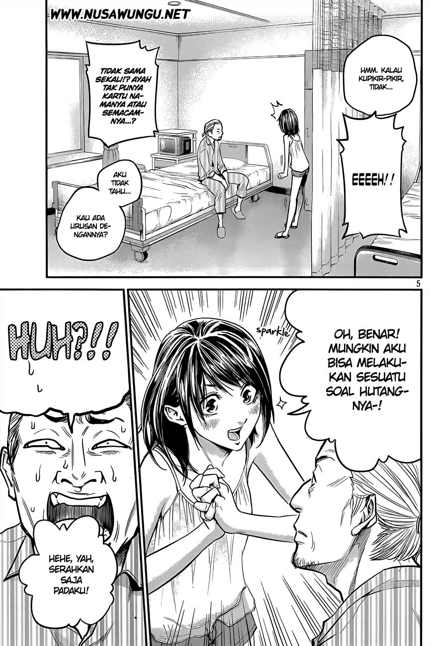 Hare-Kon. Chapter 5 - halaman 6