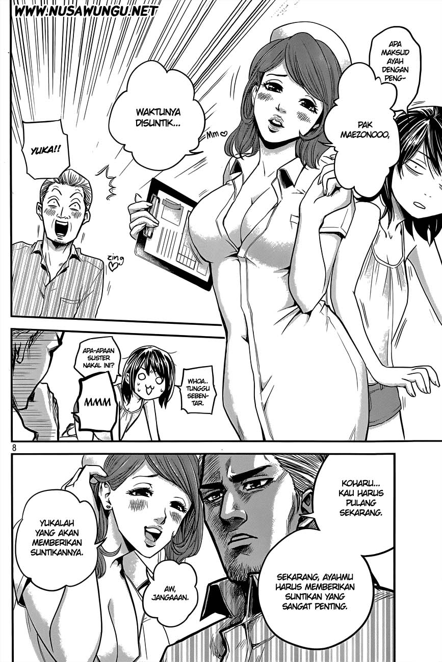 Hare-Kon. Chapter 5 - halaman 9