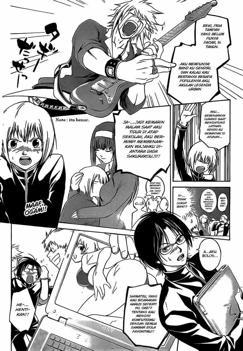 Hare-Kon. Chapter 50 - halaman 12