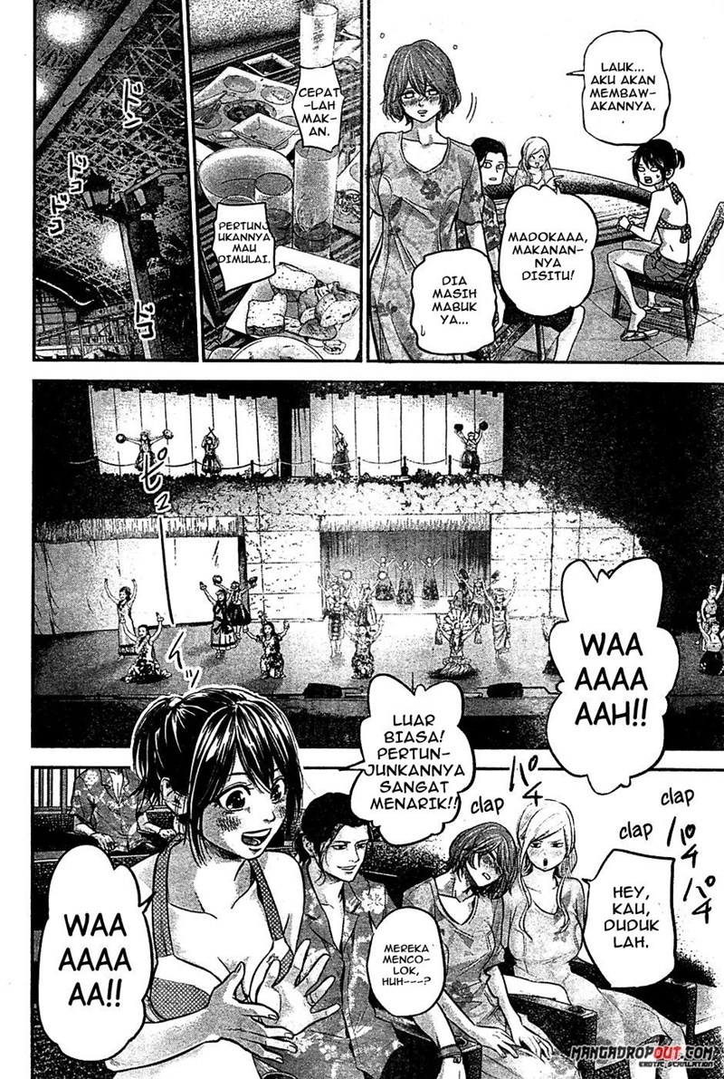 Hare-Kon. Chapter 50 - halaman 13
