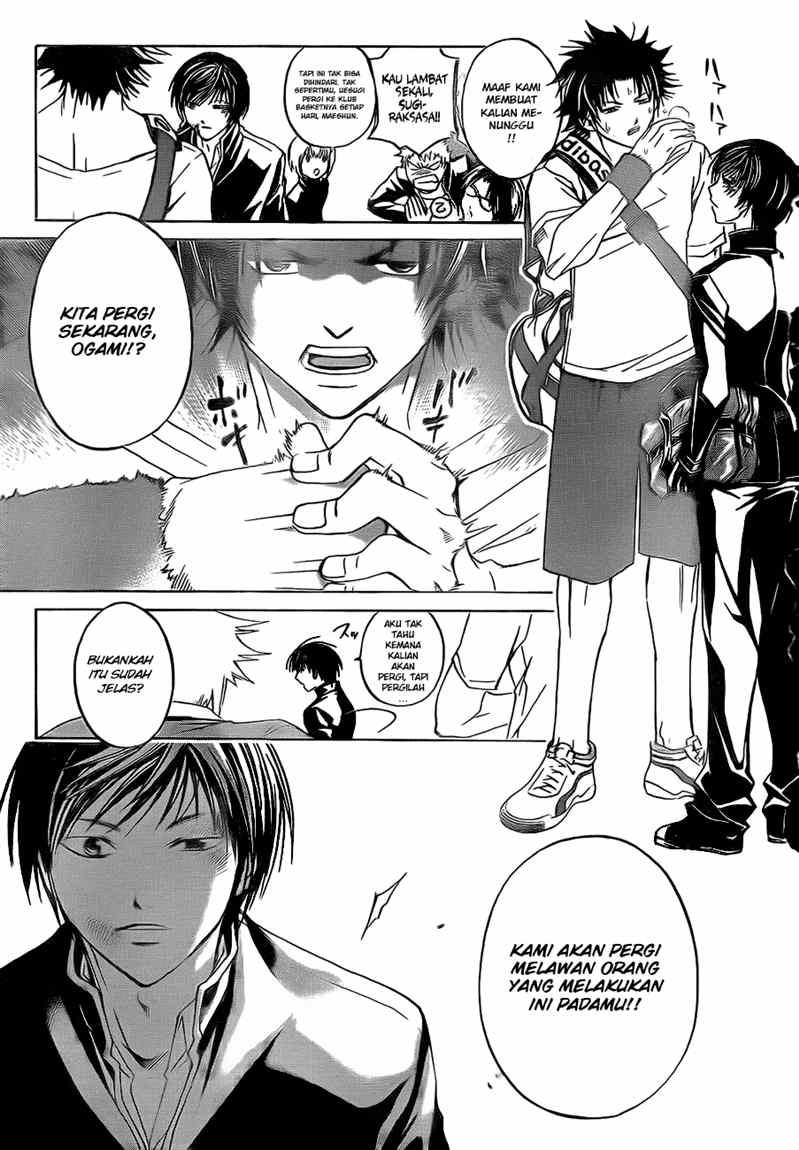 Hare-Kon. Chapter 50 - halaman 15