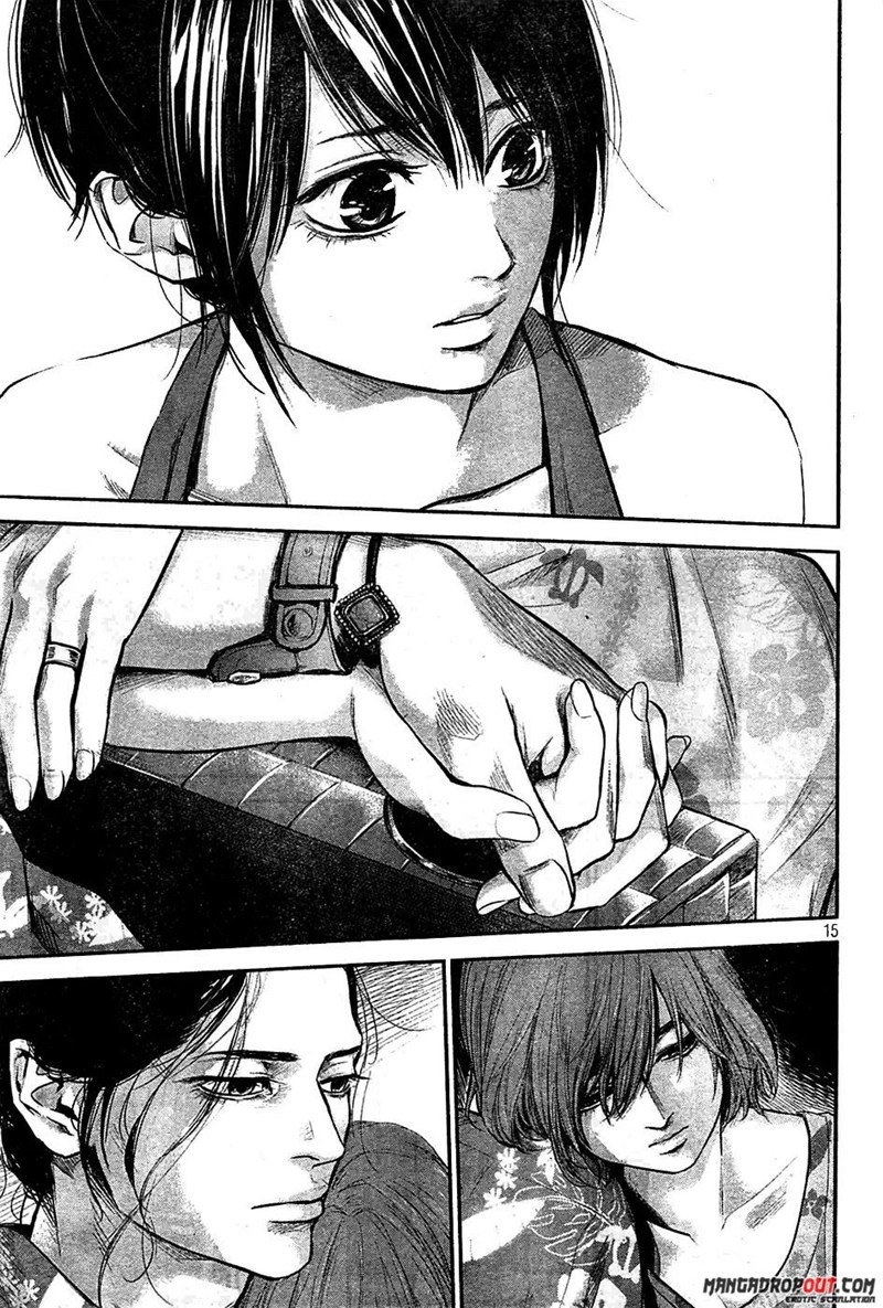 Hare-Kon. Chapter 50 - halaman 16