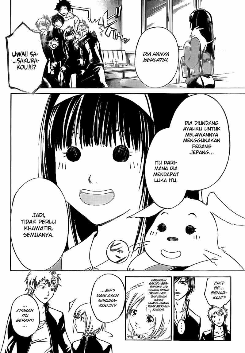 Hare-Kon. Chapter 50 - halaman 17