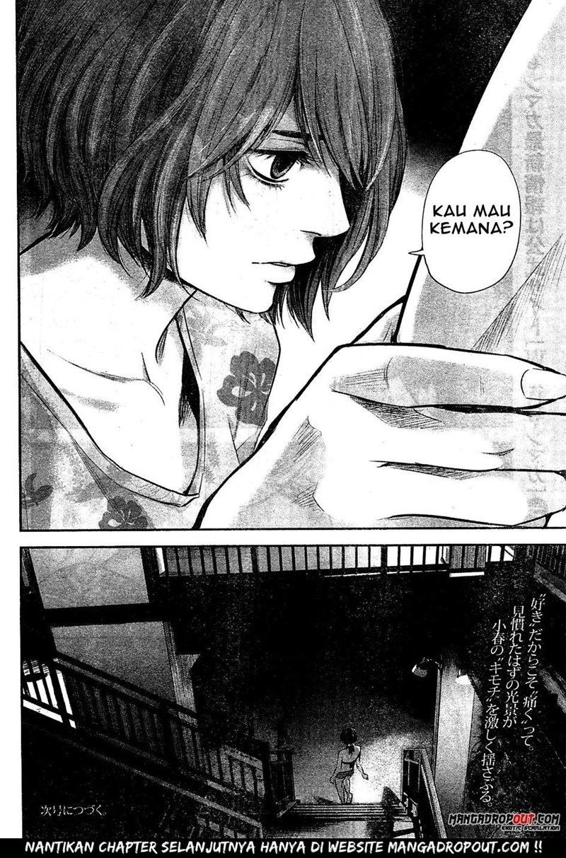 Hare-Kon. Chapter 50 - halaman 19