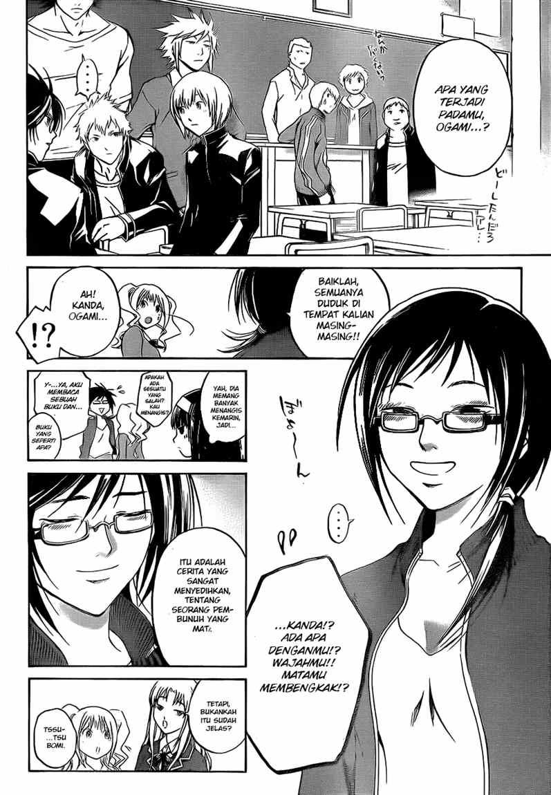 Hare-Kon. Chapter 50 - halaman 8