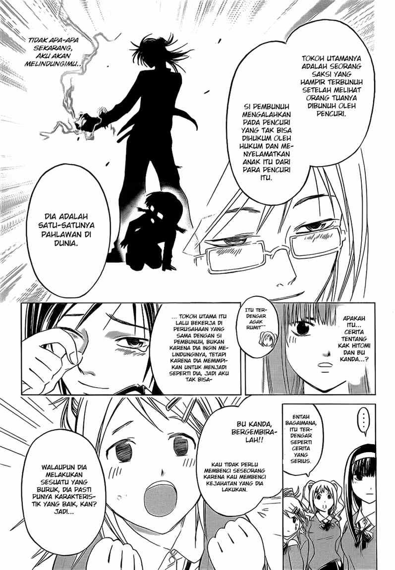 Hare-Kon. Chapter 50 - halaman 9